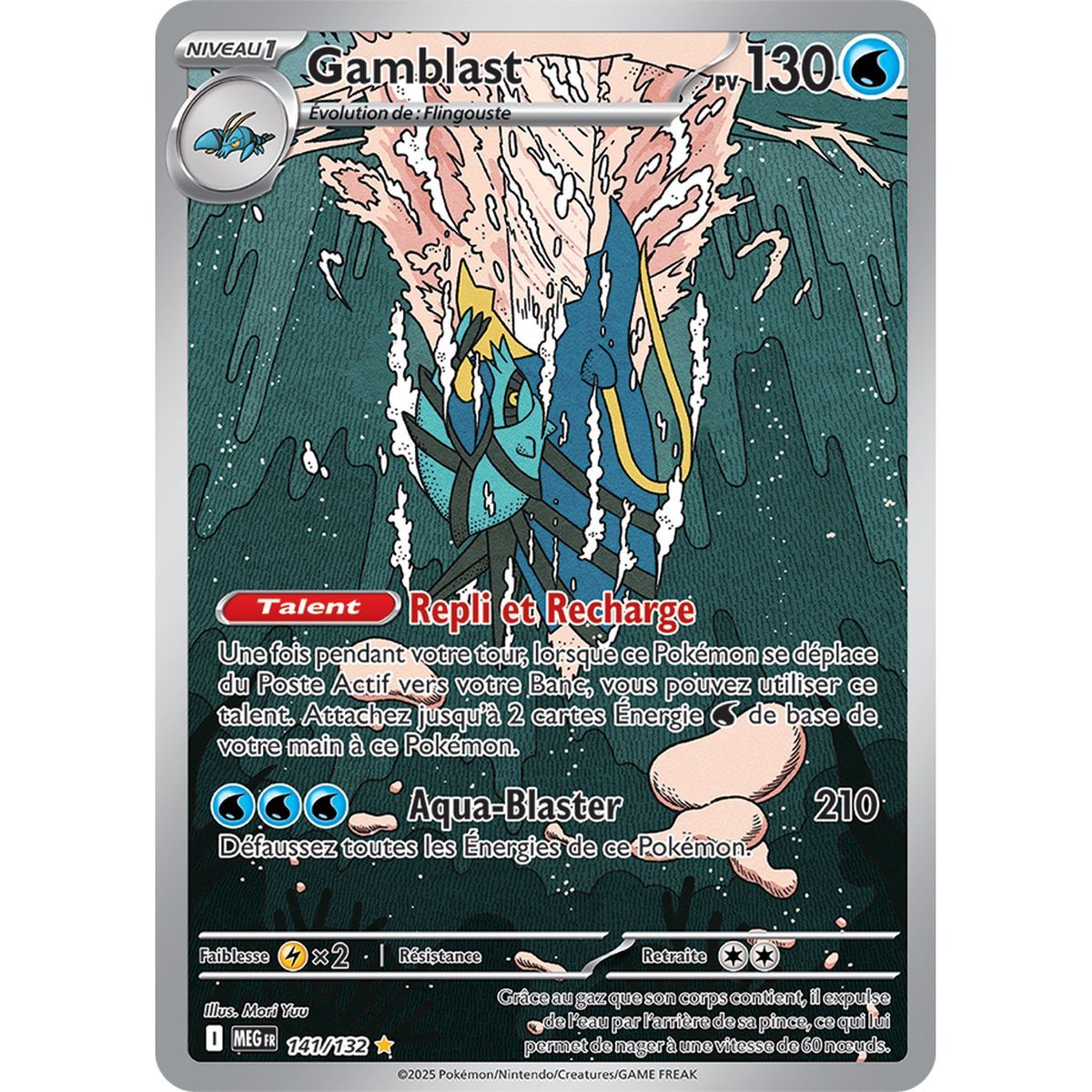 Item Gamblast – Seltene Illustration 141/132 – Mega-Entwicklung