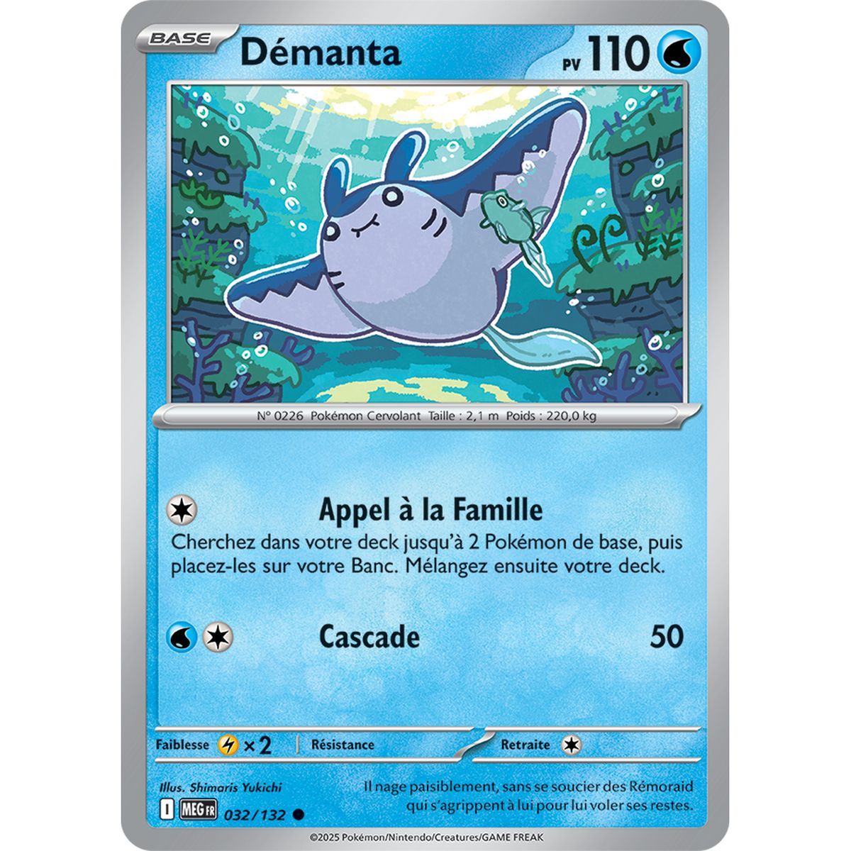 Mantine – Reverse 32/132 – Mega Evolution