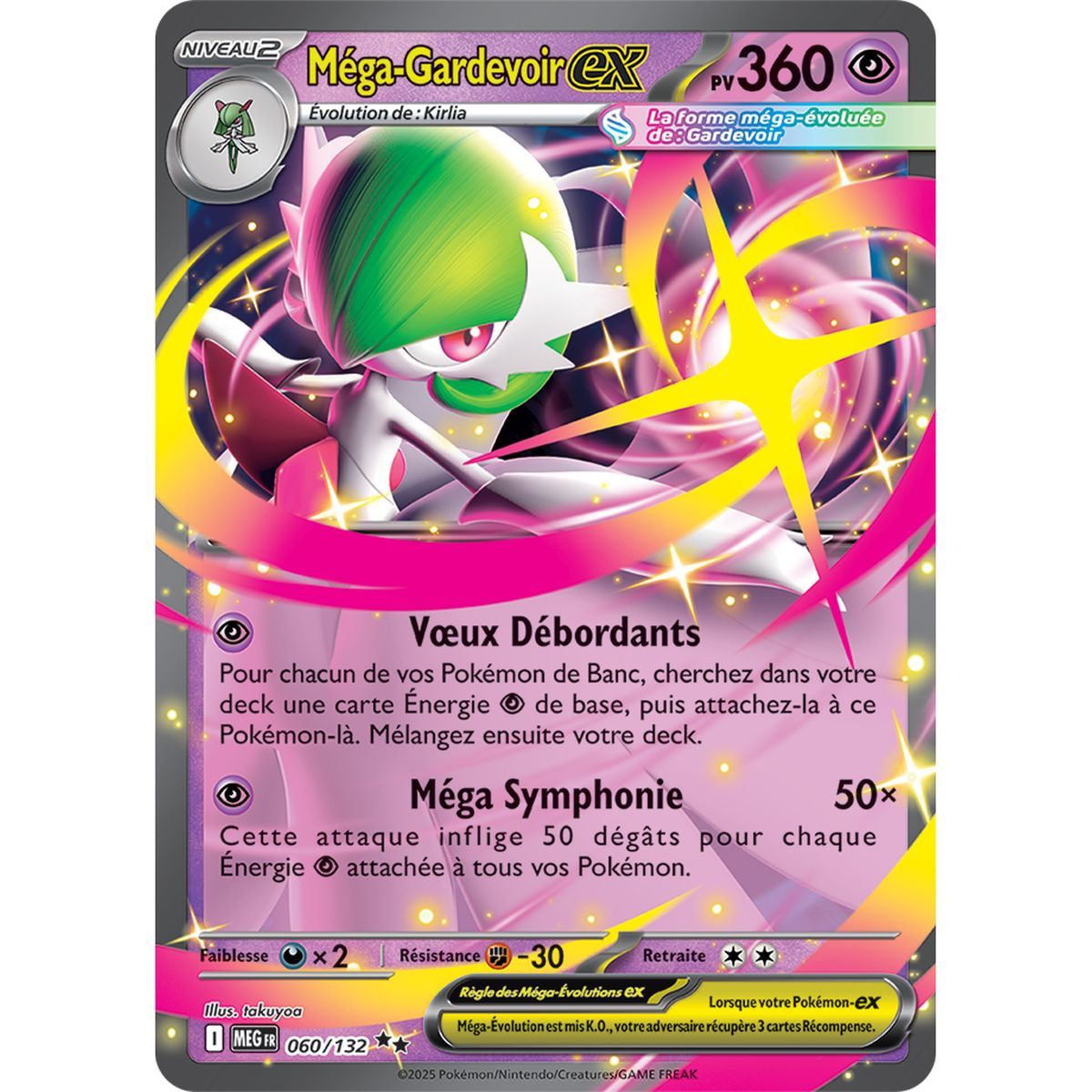 Item Mega-Gardevoir-ex – Doppelt selten 60/132 – Mega-Entwicklung