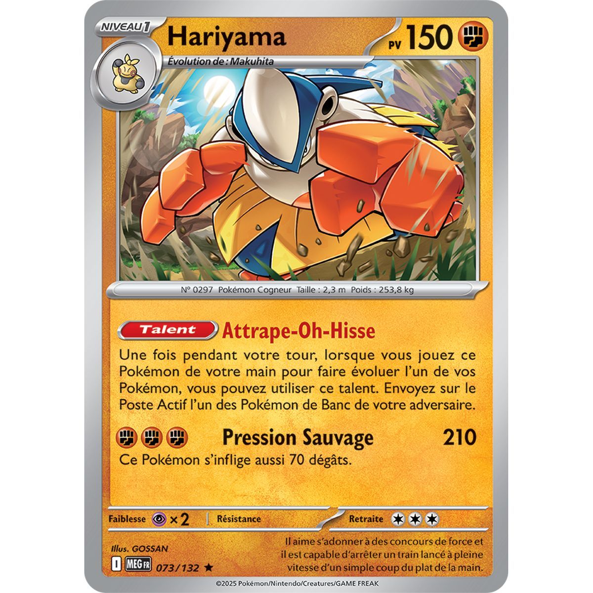 Hariyama – Reverse 73/132 – Mega Evolution