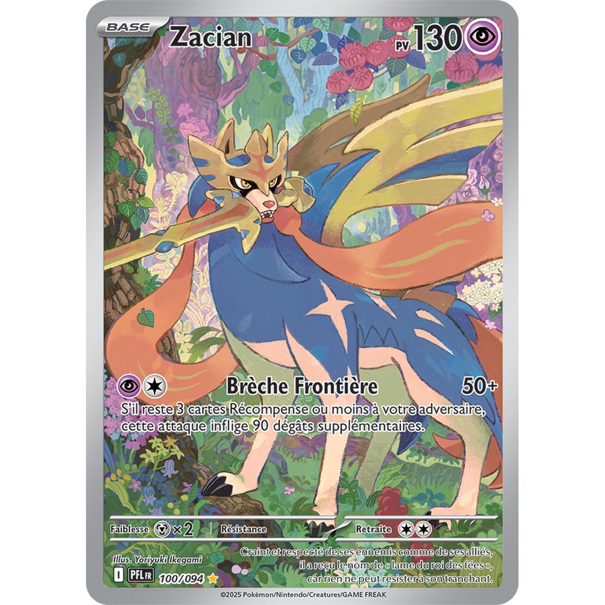 Zacian – Seltene Illustration 100/94 – Mega-Entwicklung 2: Phantasmagorische Flammen