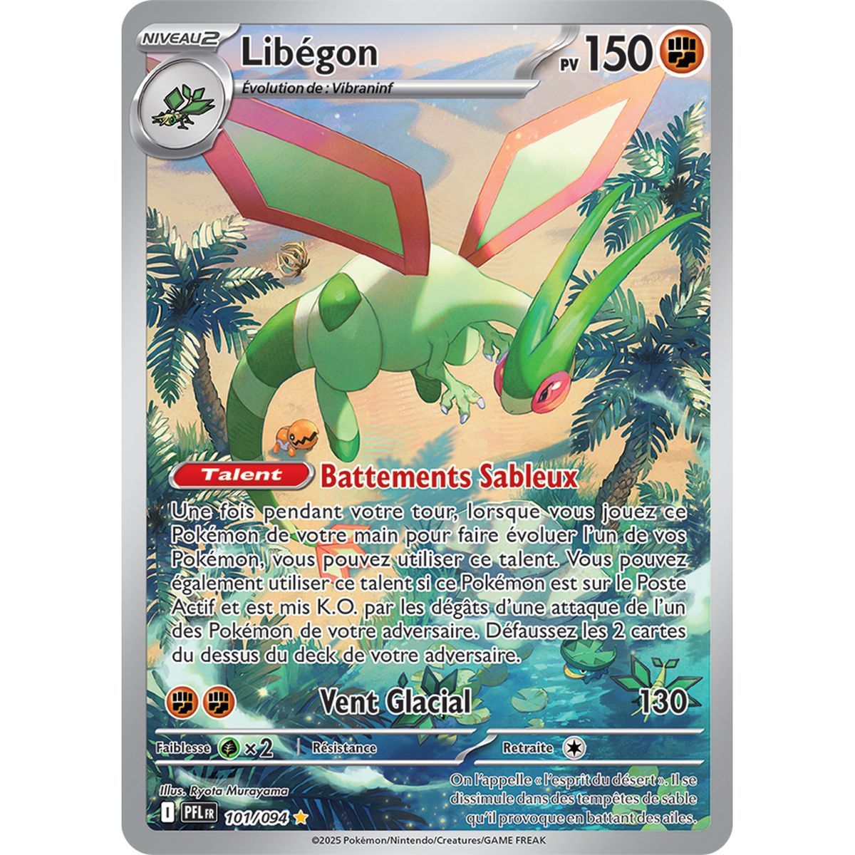 Flygon – Seltene Illustration 101/94 – Mega-Entwicklung 2: Phantasmagorische Flammen