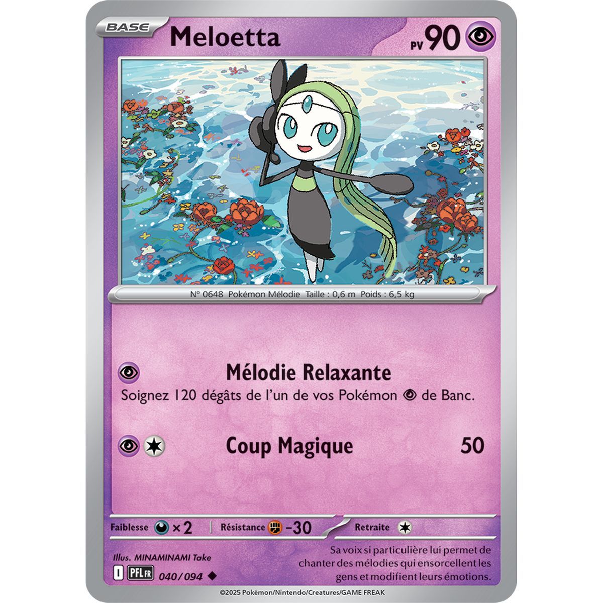 Item Meloetta - Reverse 40/94 - Mega-Entwicklung 2 Phantasmagorische Flammen
