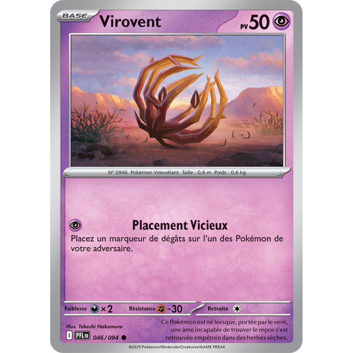 Virovent - Reverse 46/94 - Mega-Entwicklung 2 Phantasmagorische Flammen