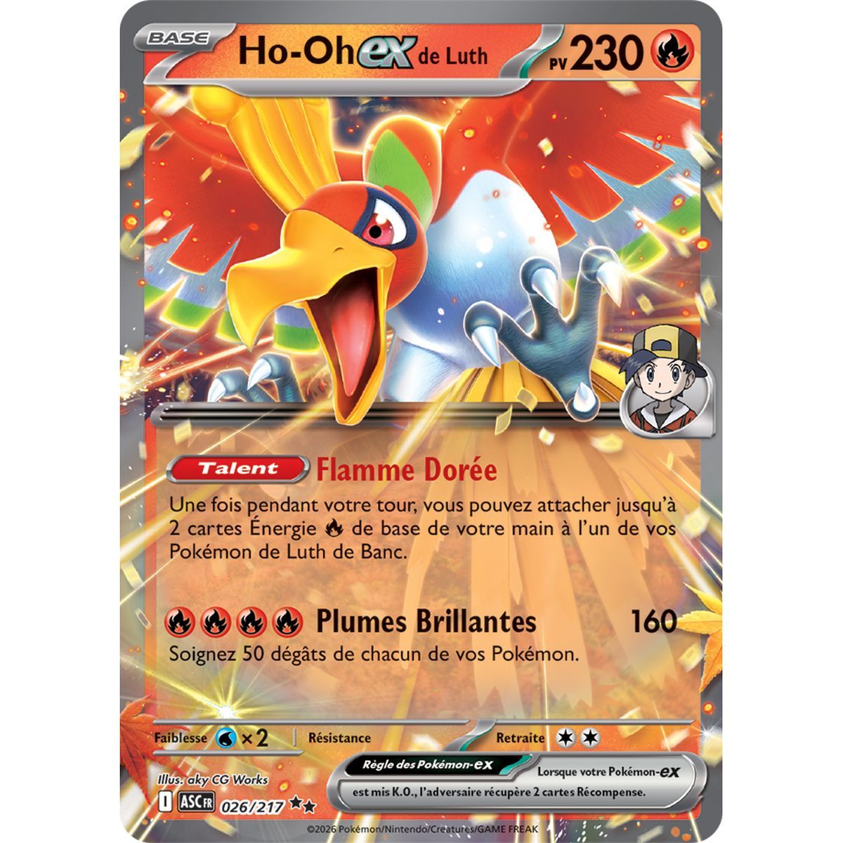 Ho-Oh EX von Luth - Doppelt selten 26/217 - ME02.5 - Pokémon - Mega-Entwicklung Transzendente Helden