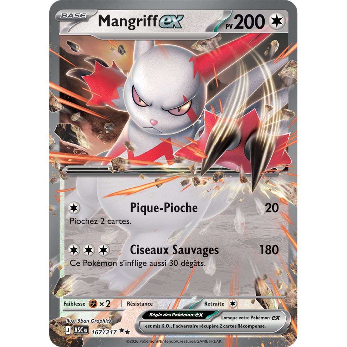 Mangriff EX - Doppelt selten 167/217 - ME02.5 - Pokémon - Mega-Entwicklung Transzendente Helden