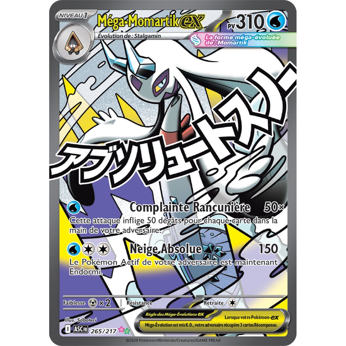 Mega-Froslass EX – Mega-Angriff (Selten, 265/217) – ME02.5 – Pokémon – Mega-Entwicklung: Transzendente Helden