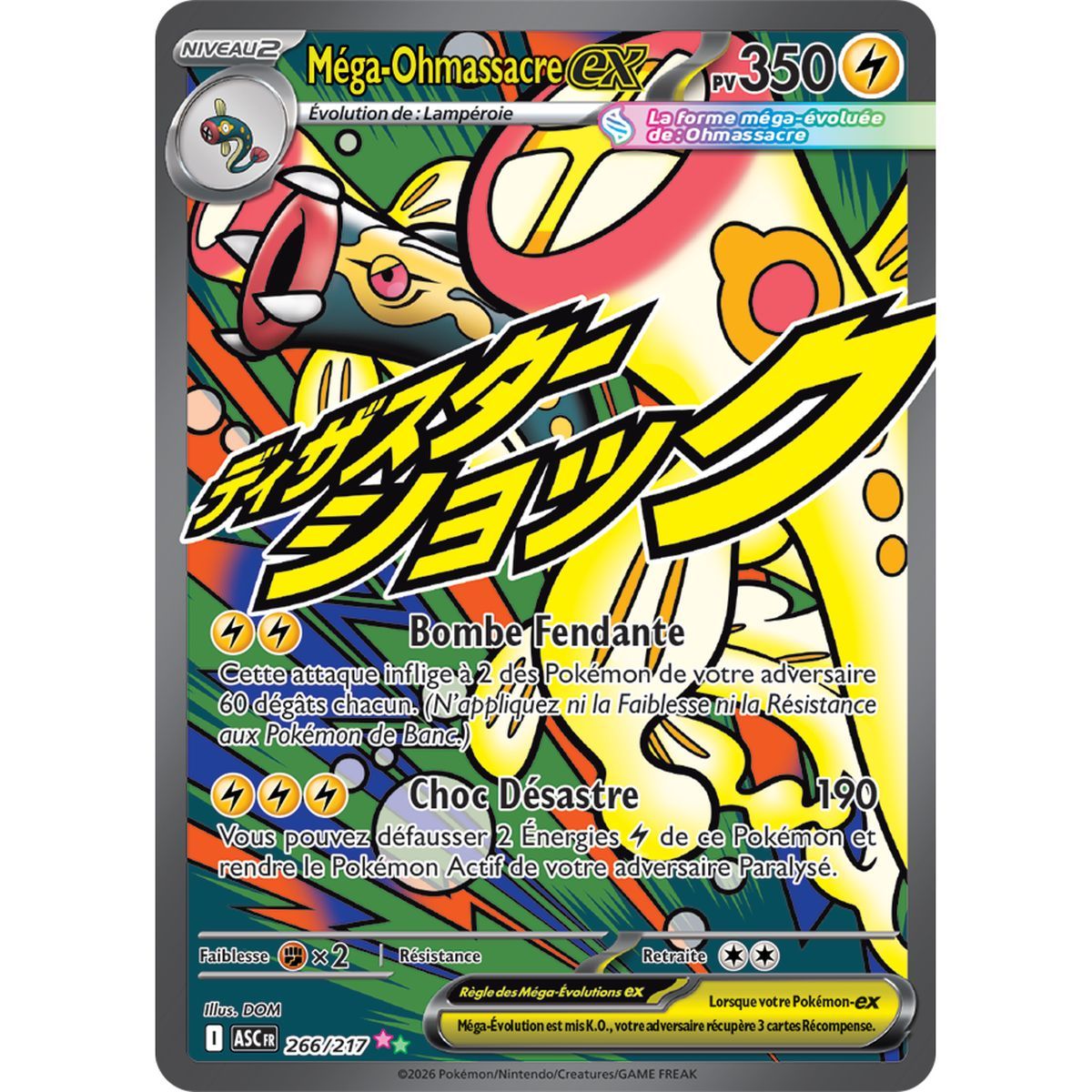 Mega-Ohmassacre EX - Mega Attack Rare 266/217 - ME02.5 - Pokémon - Mega Evolution Transcendent Heroes