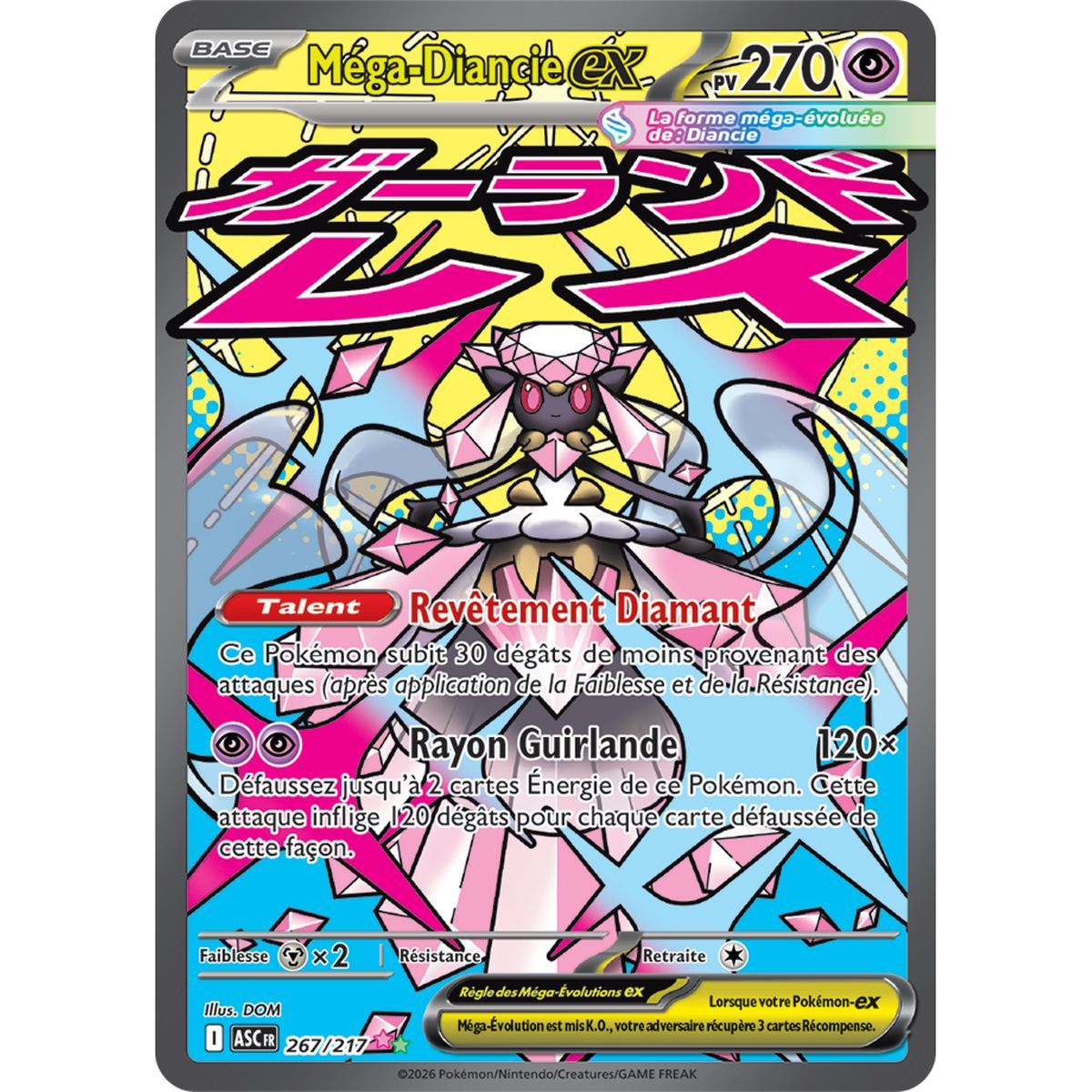 Mega Diancie EX - Mega Attack Rare 267/217 - ME02.5 - Pokémon - Mega Evolution Transcendent Heroes