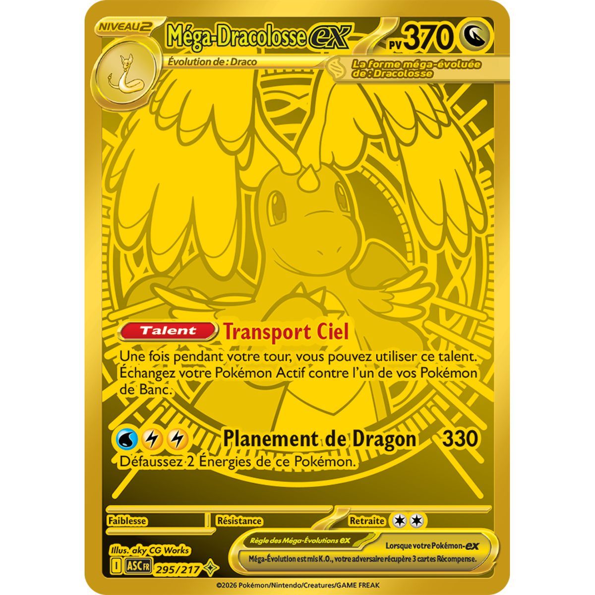 Mega-Dragonite EX - Mega Hyper Rare 295/217 - ME02.5 - Pokémon - Mega Evolution Transcendent Heroes