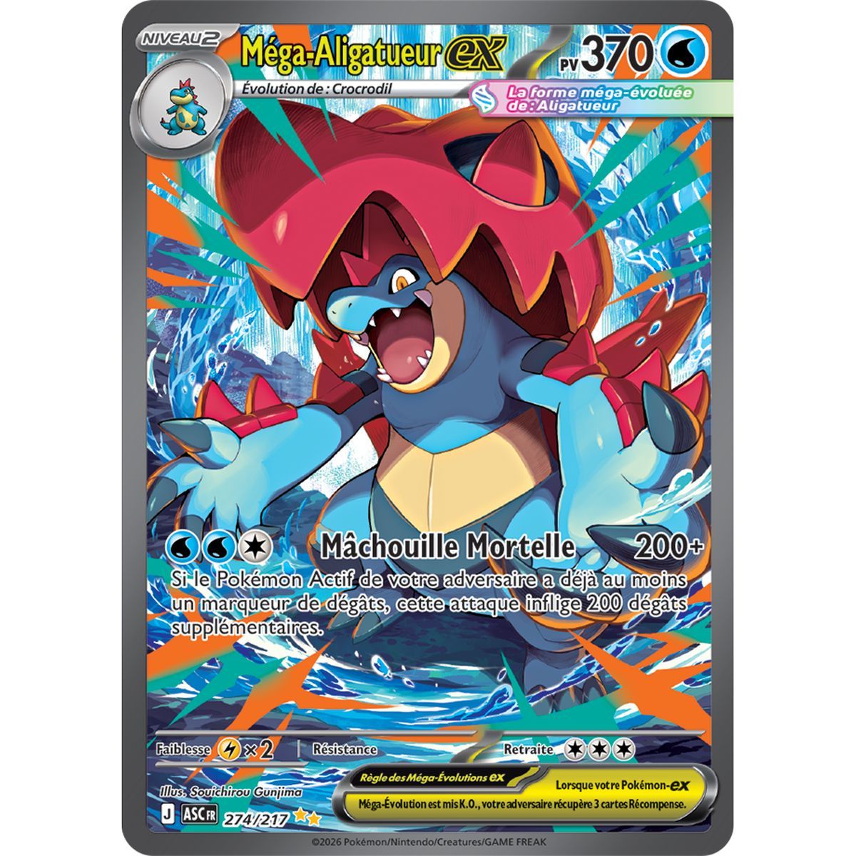 Mega-Feraligatr EX – Seltene Spezialillustration 274/217 – ME02.5 – Pokémon – Mega-Entwicklung Transzendente Helden