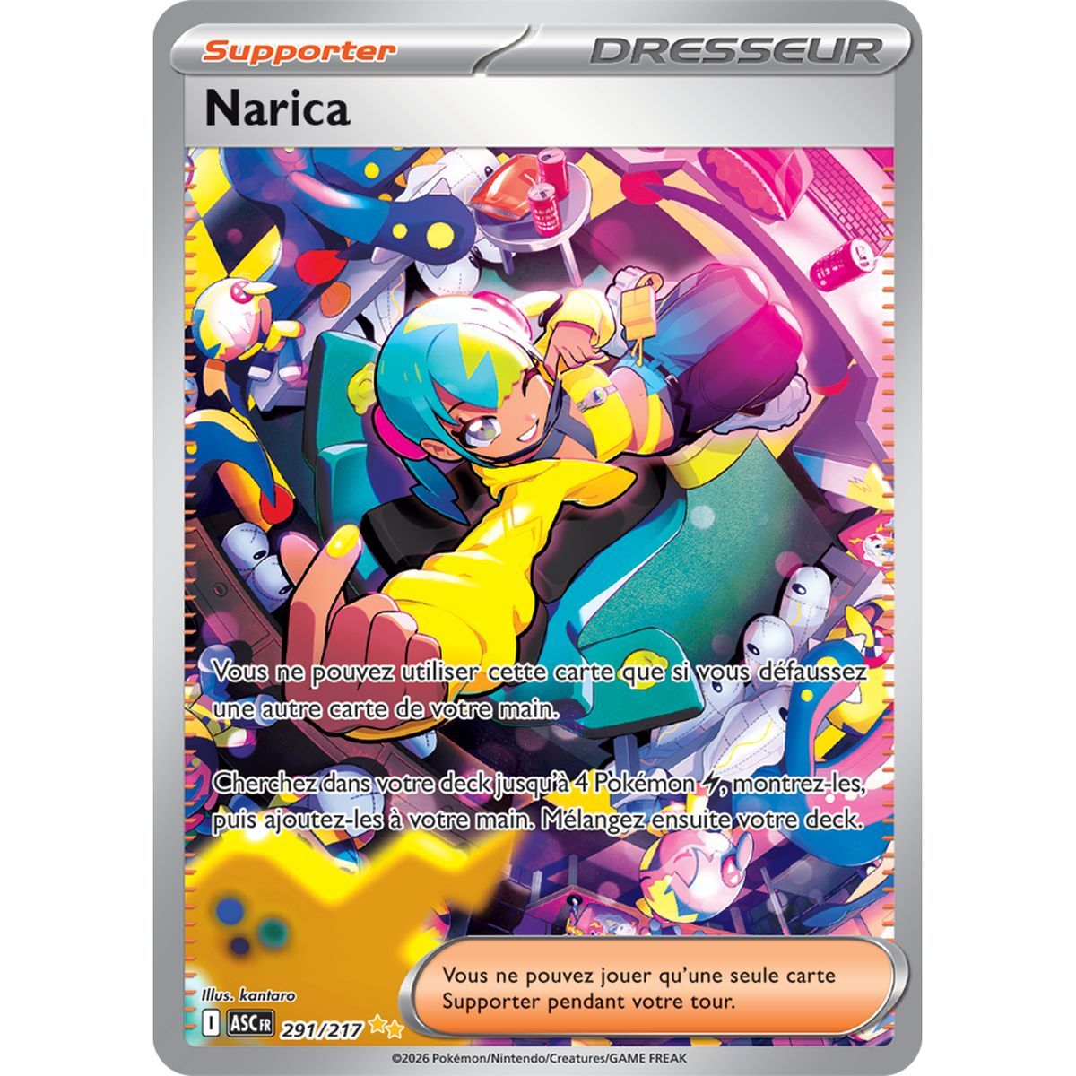 Narica – Seltene Sonderillustration 291/217 – ME02.5 – Pokémon – Mega-Entwicklung: Transzendente Helden