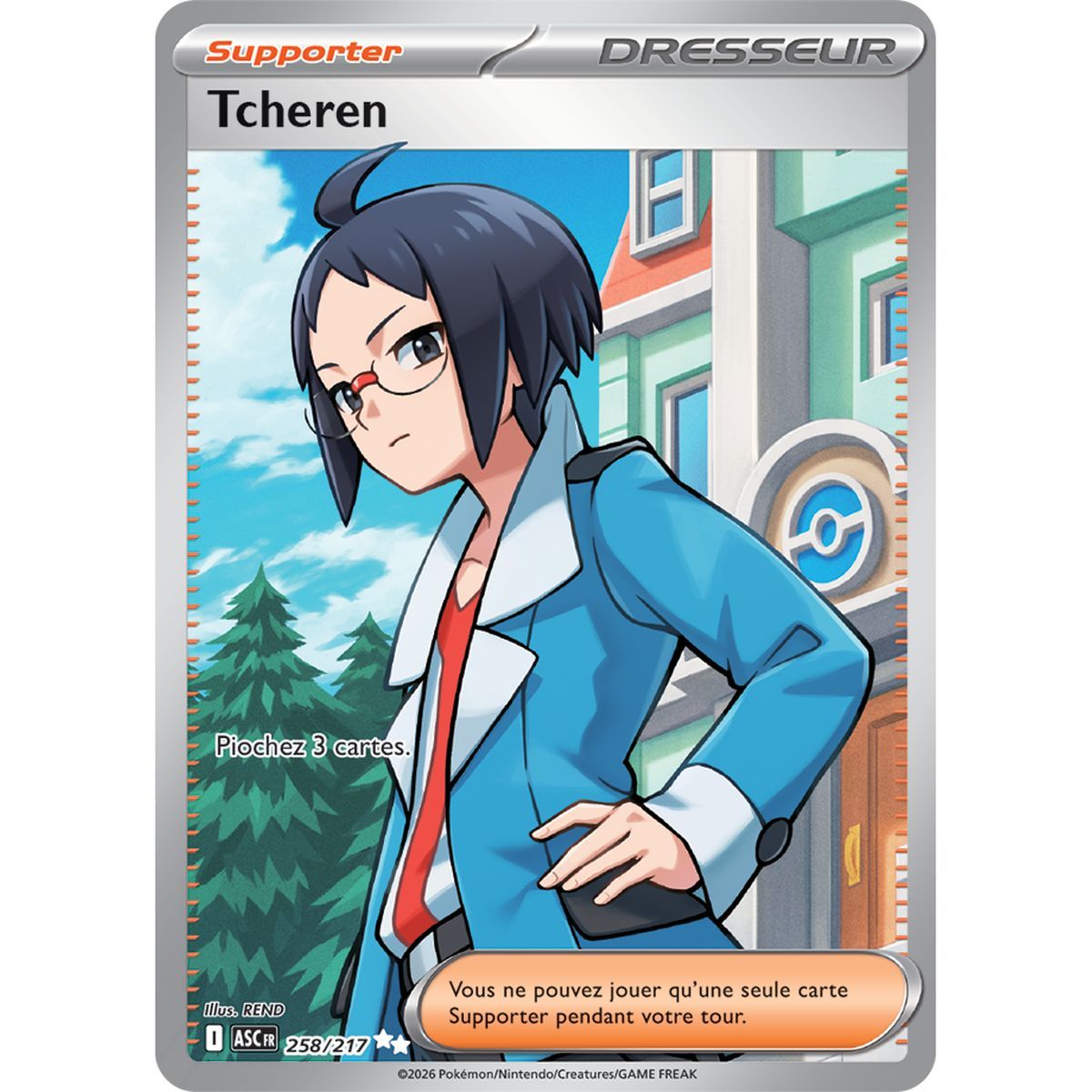 Cheren – Ultra Rare 258/217 – ME02.5 – Pokémon – Mega Evolution Transcendent Heroes