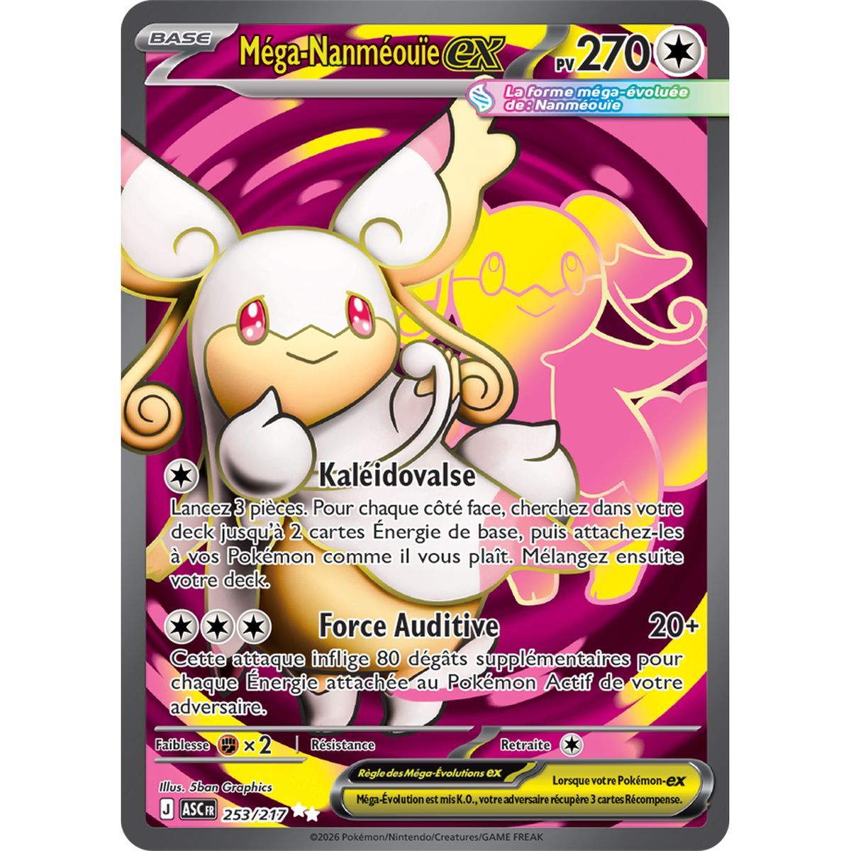 Mega-Audino EX - Ultra Rare 253/217 - ME02.5 - Pokémon - Mega Evolution Transcendent Heroes