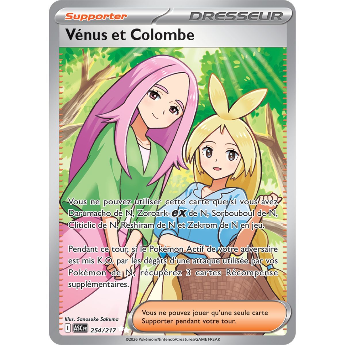 Venus und Taube – Ultra Rare 254/217 – ME02.5 – Pokémon – Mega Evolution Transcendent Heroes