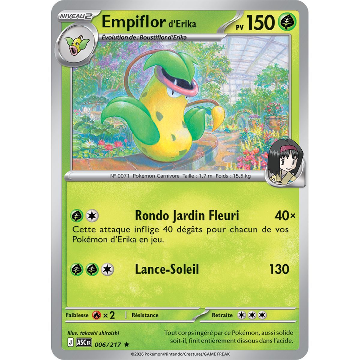Erikas Victreebel – Holo Rare 6/217 – ME02.5 – Pokémon – Mega Evolution Transcendent Heroes