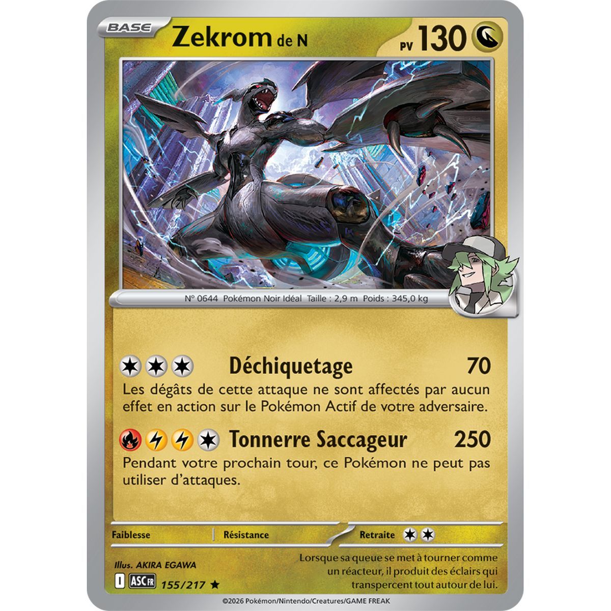 Zekrom von N - Holo Rare 155/217 - ME02.5 - Pokémon - Mega Evolution Transcendent Heroes