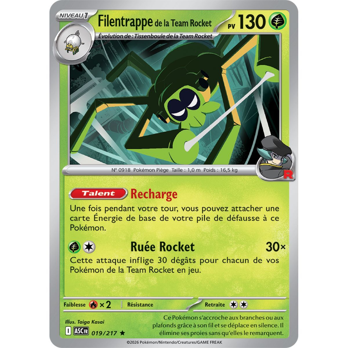 Team Rockets Filentrappe - Reverse Rocket 19/217 - ME02.5 - Pokémon - Mega Evolution Transcendent Heroes