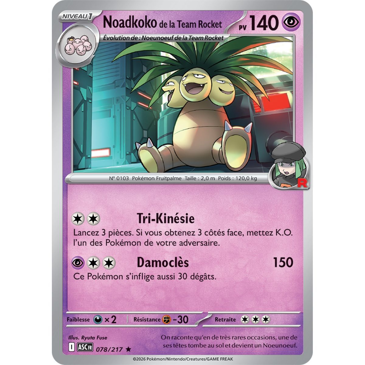 Team Rockets Kokowei – Reverse Rocket 78/217 – ME02.5 – Pokémon – Mega-Entwicklung: Transzendente Helden