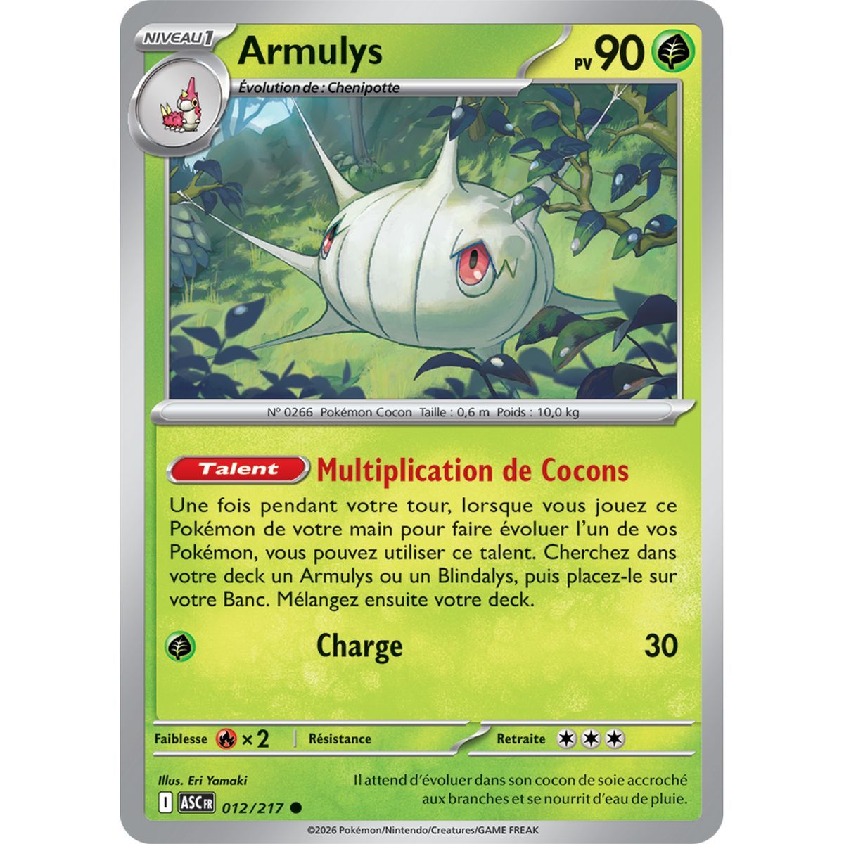Armulys - Umgekehrter Pokéball 12/217 - ME02.5 - Pokémon - Mega-Entwicklung Transzendente Helden