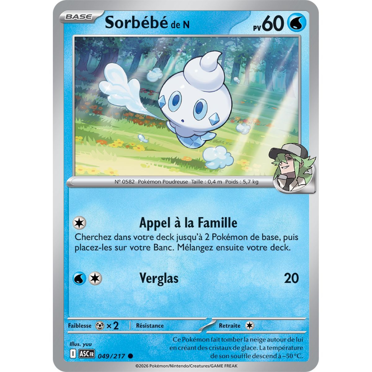 N's Sorbébé – Reverse Pokéball 49/217 – ME02.5 – Pokémon – Mega Evolution Transcendent Heroes
