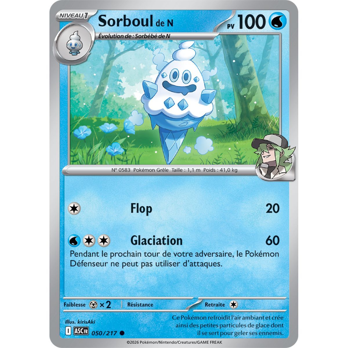 Sorboul de N - Reverse Pokéball 50/217 - ME02.5 - Pokémon - Mega Evolution Transcendent Heroes