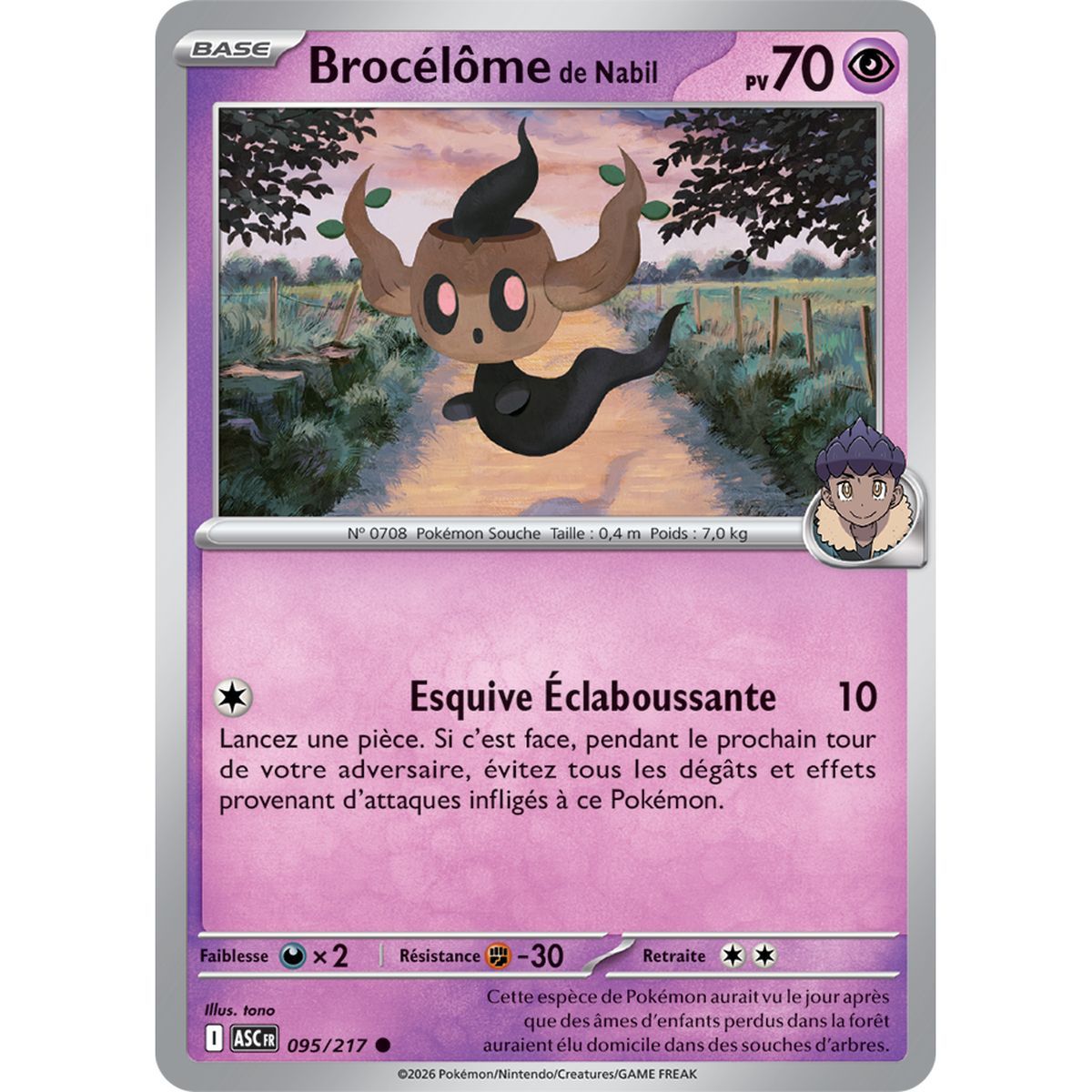 Nabils Brocélôme – Reverse Pokéball 95/217 – ME02.5 – Pokémon – Mega Evolution Transcendent Heroes