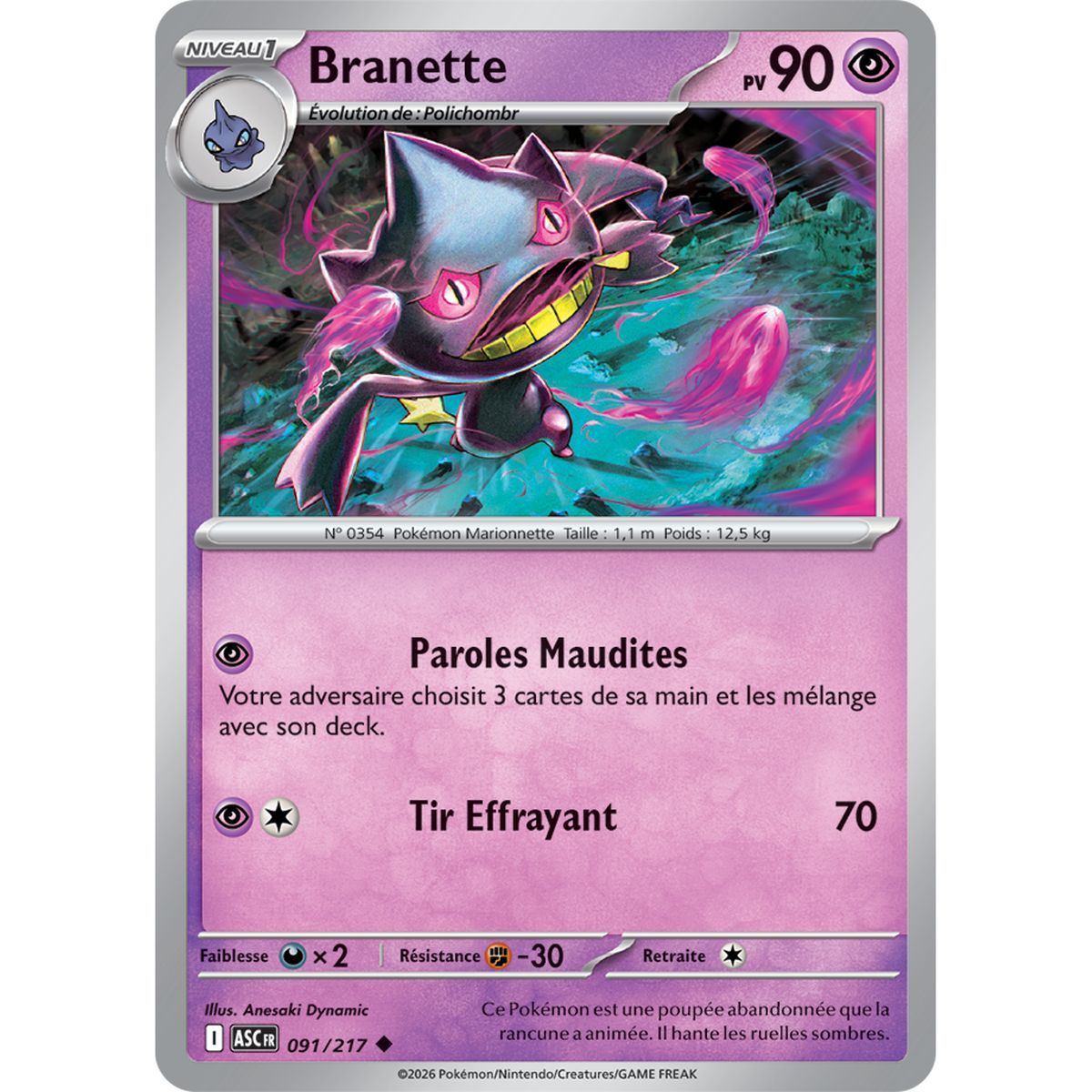 Banette – Reverse Pokéball 91/217 – ME02.5 – Pokémon – Mega Evolution Transcendent Heroes