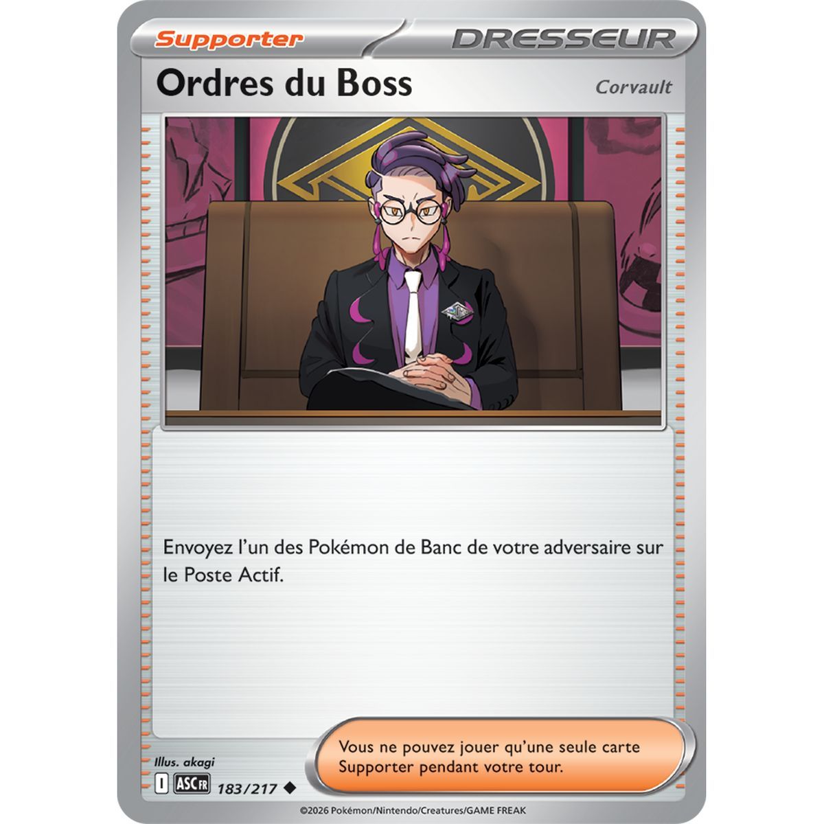 Boss-Befehle – Ungewöhnlich 183/217 – ME02.5 – Pokémon – Mega-Entwicklung: Transzendente Helden