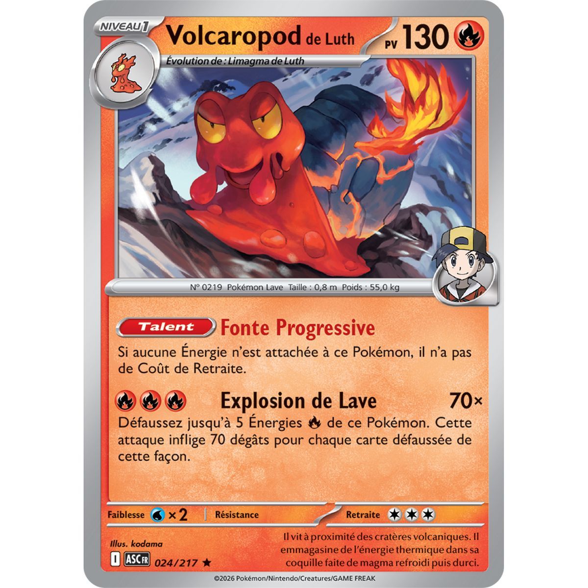 Volcaropod von Luth - Reverse 24/217 - ME02.5 - Pokémon - Mega Evolution Transcendent Heroes