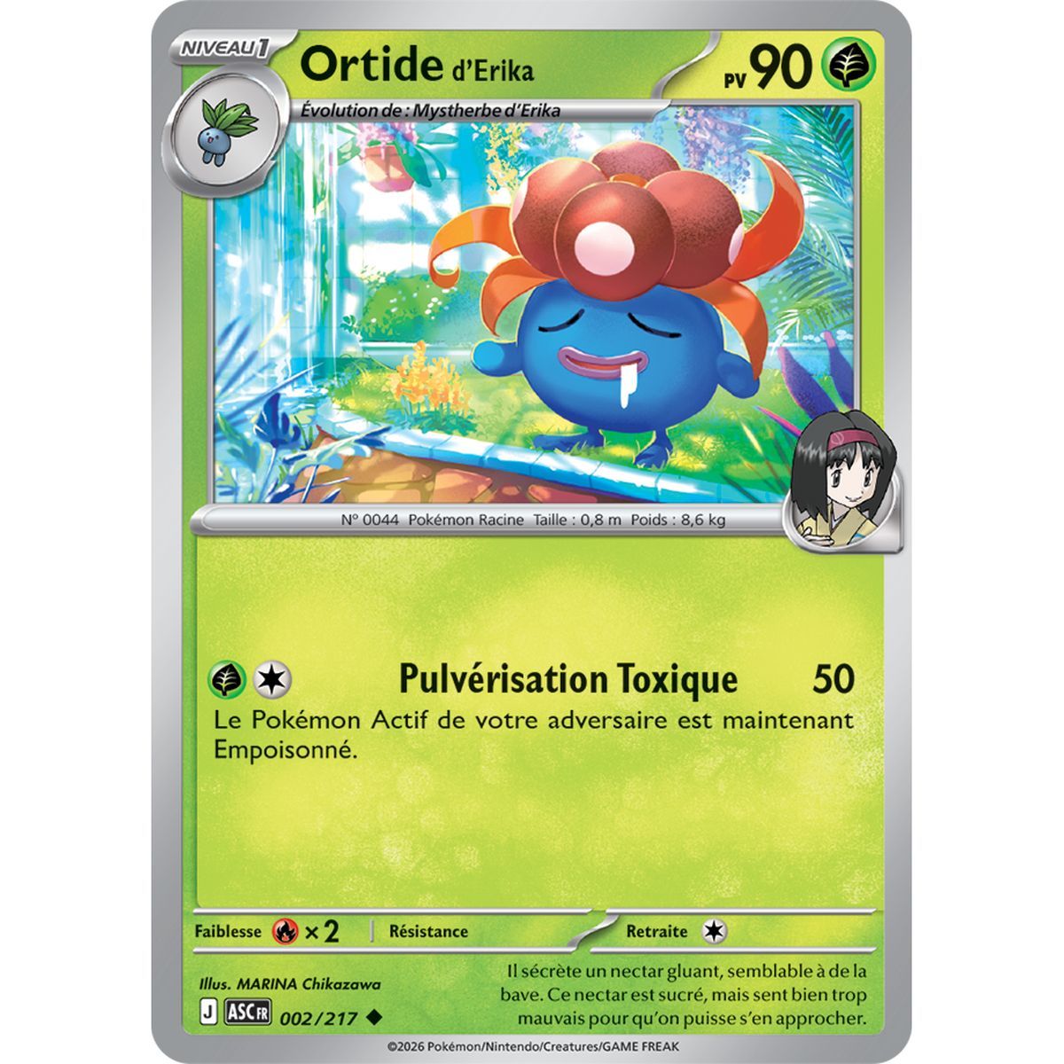 Erikas Düsternis - Reverse 2/217 - ME02.5 - Pokémon - Mega Evolution Transcendent Heroes