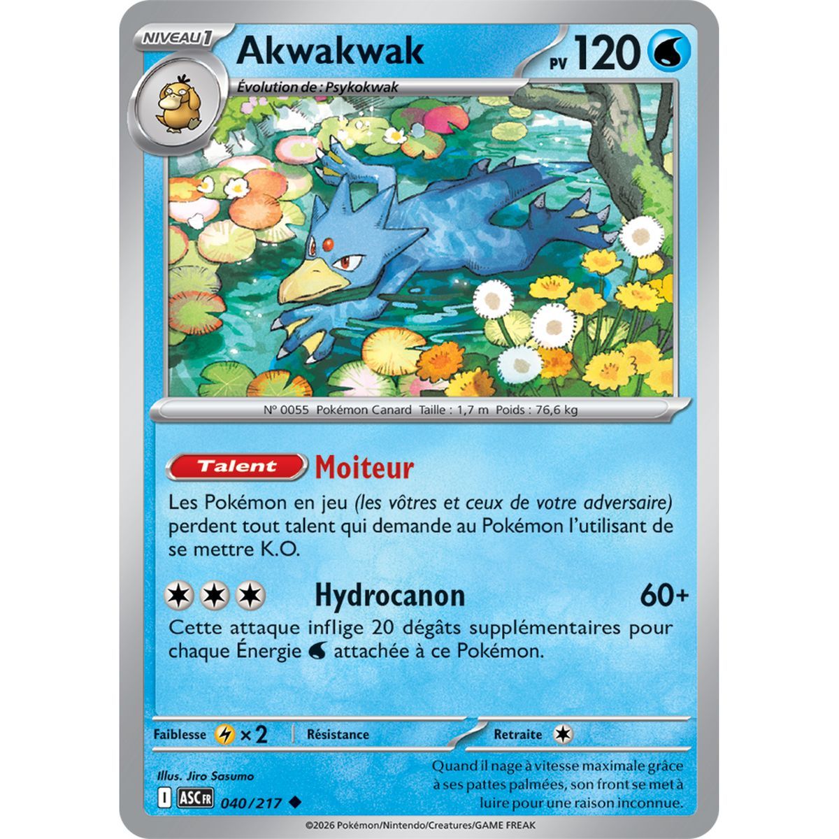 Golduck - Reverse 40/217 - ME02.5 - Pokémon - Mega Evolution Transcendent Heroes