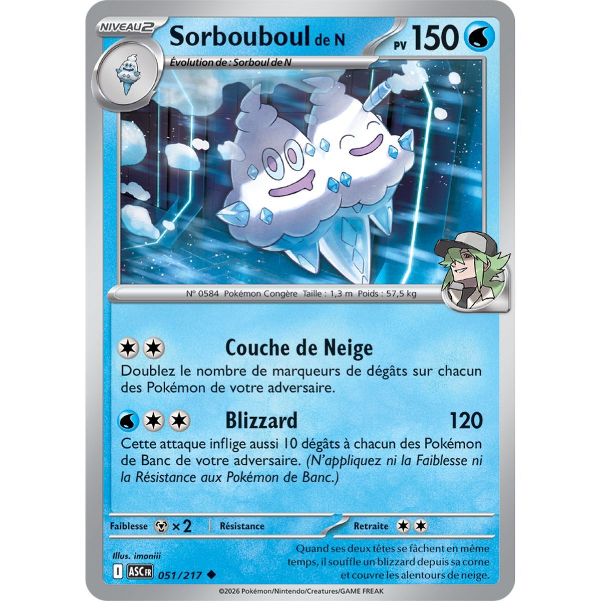 Sorbouboul de N - Reverse 51/217 - ME02.5 - Pokémon - Mega Evolution Transcendent Heroes