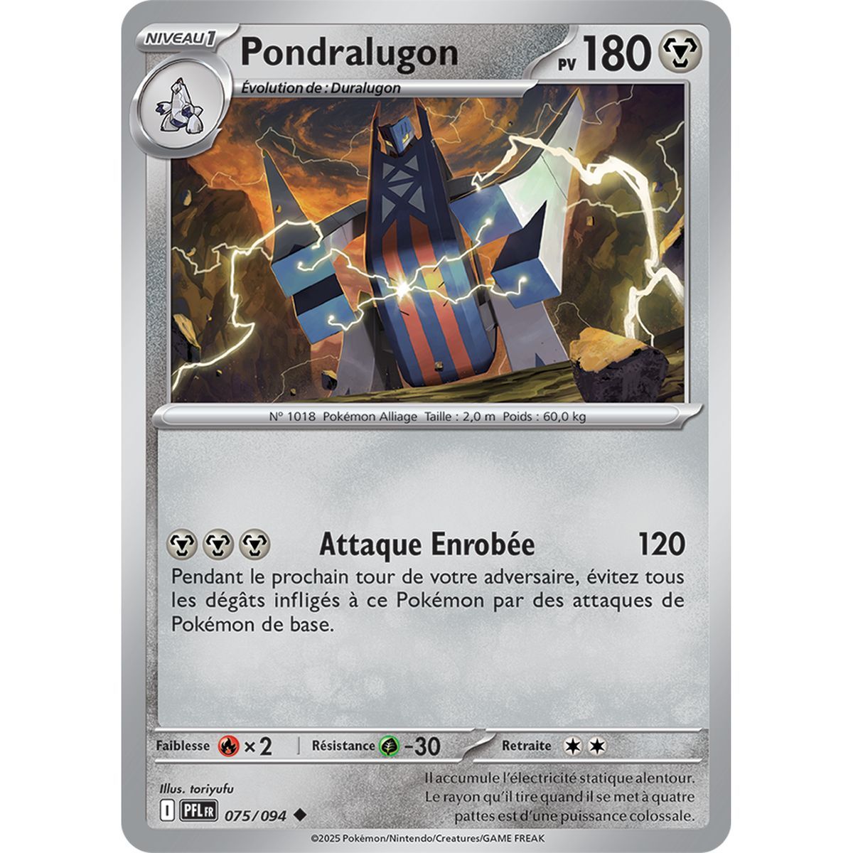 Pondralugon - Reverse 75/94 - Mega-Entwicklung 2 Phantasmagorische Flammen