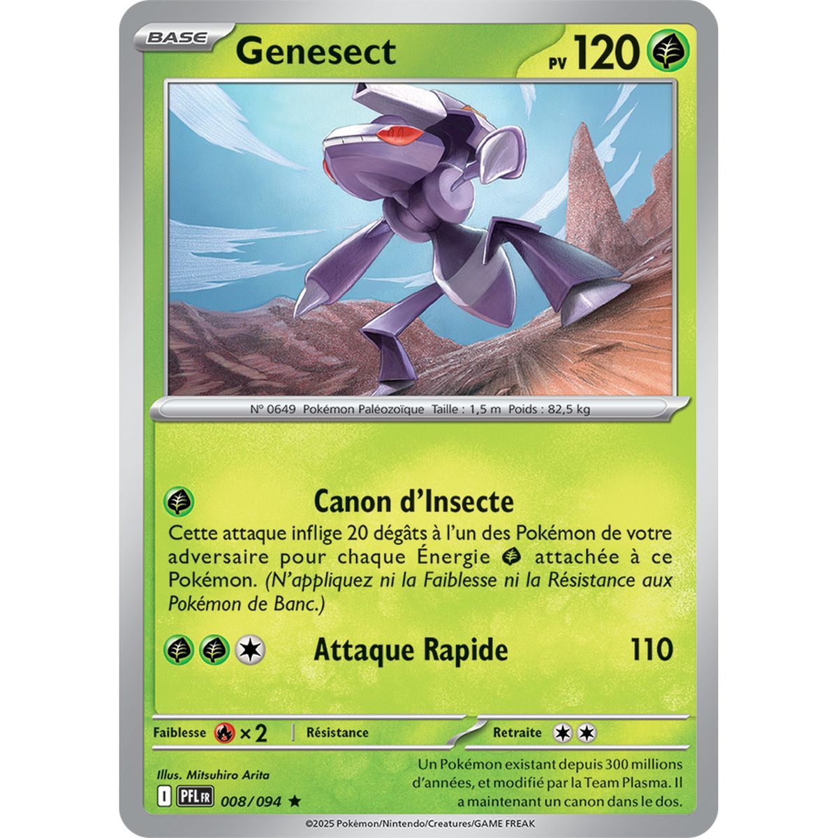 Genesect - Holo Rare 8/94 - Mega-Entwicklung 2 Phantasmagorische Flammen