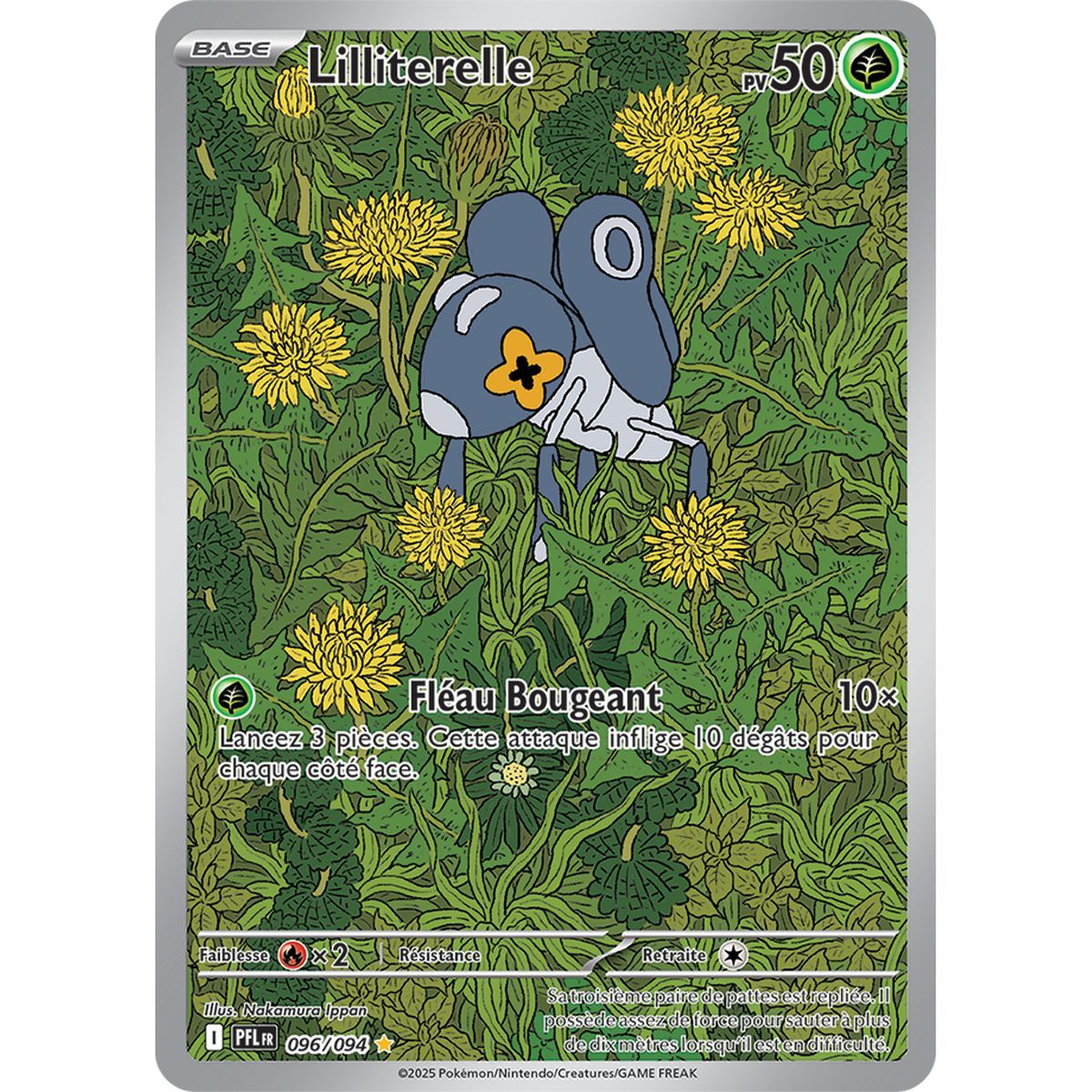 Lilliterelle – Seltene Illustration 96/94 – Mega-Entwicklung 2 Phantasmagorische Flammen