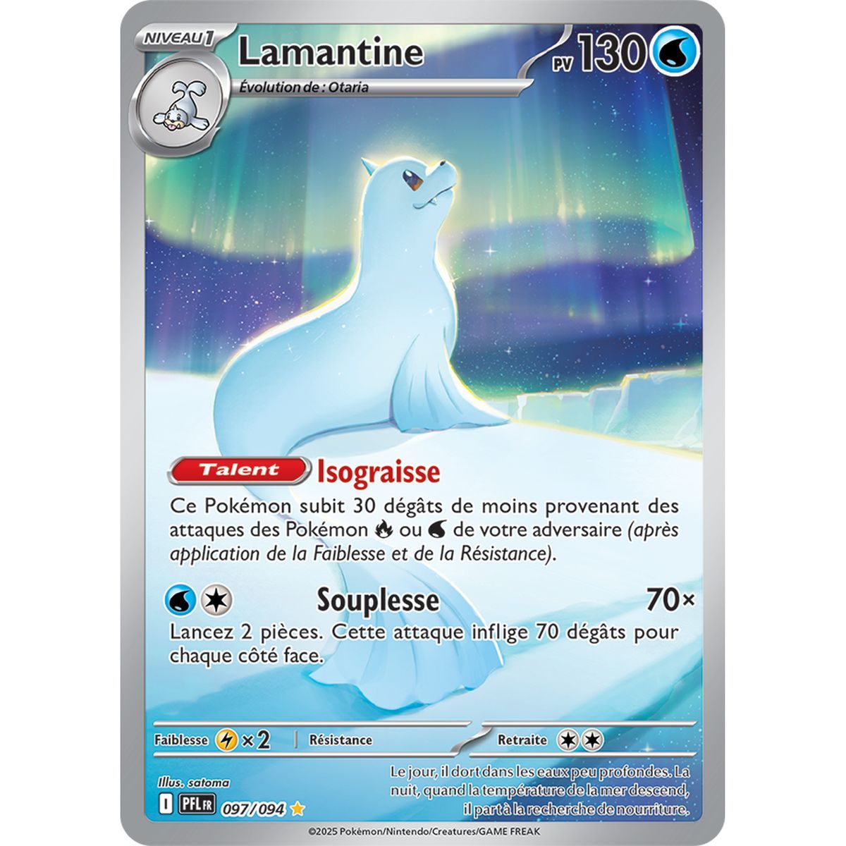Lamantine – Seltene Illustration 97/94 – Mega-Entwicklung 2 Phantasmagorische Flammen