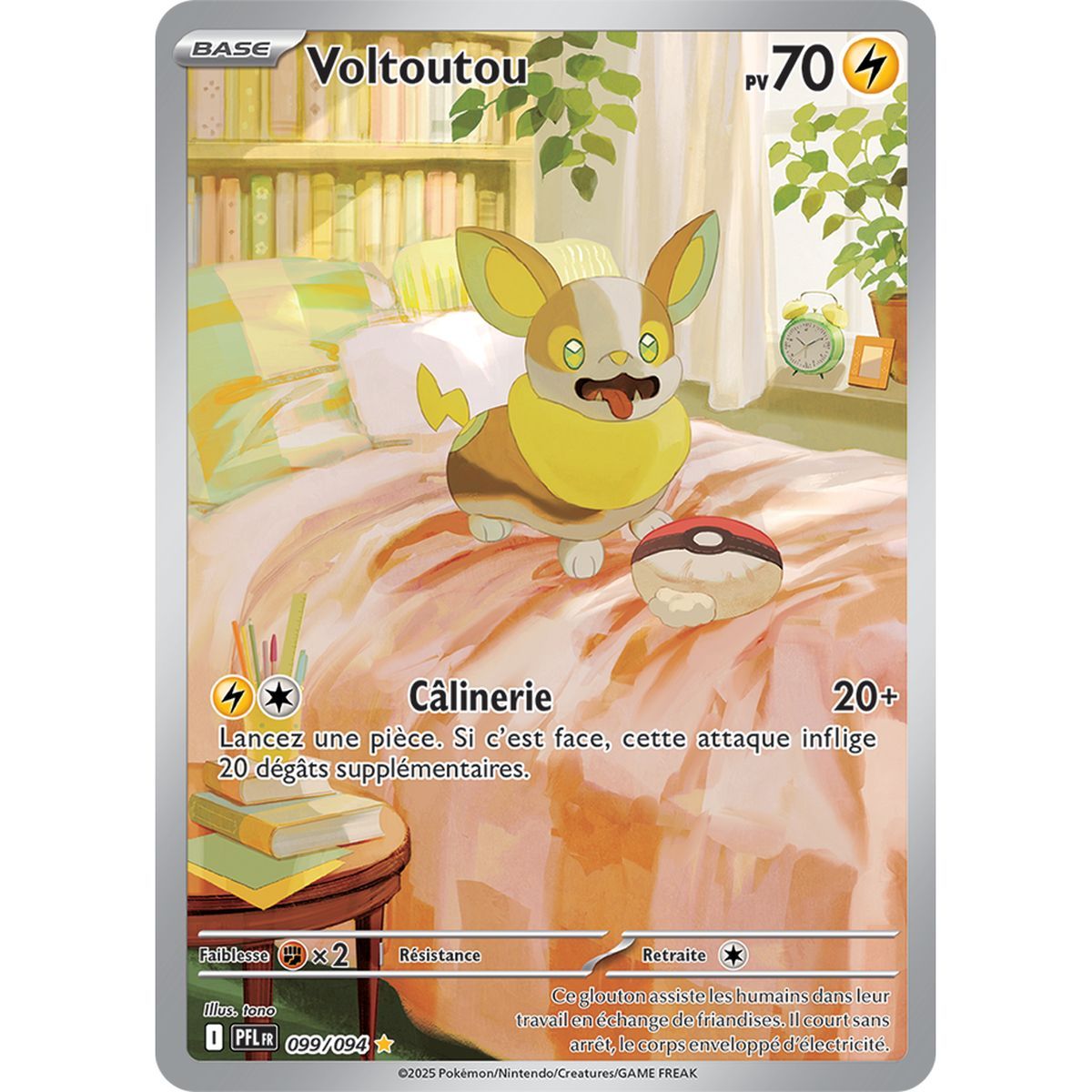 Yamper – Seltene Illustration 99/94 – Mega-Entwicklung 2: Phantasmagorische Flammen