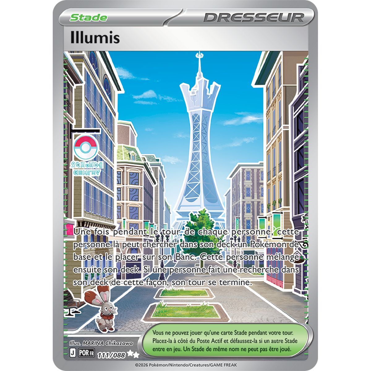 Illumina City – Ultra Rare 111/88 – ME03 – Pokémon – Mega-Entwicklung „Perfekte Balance“