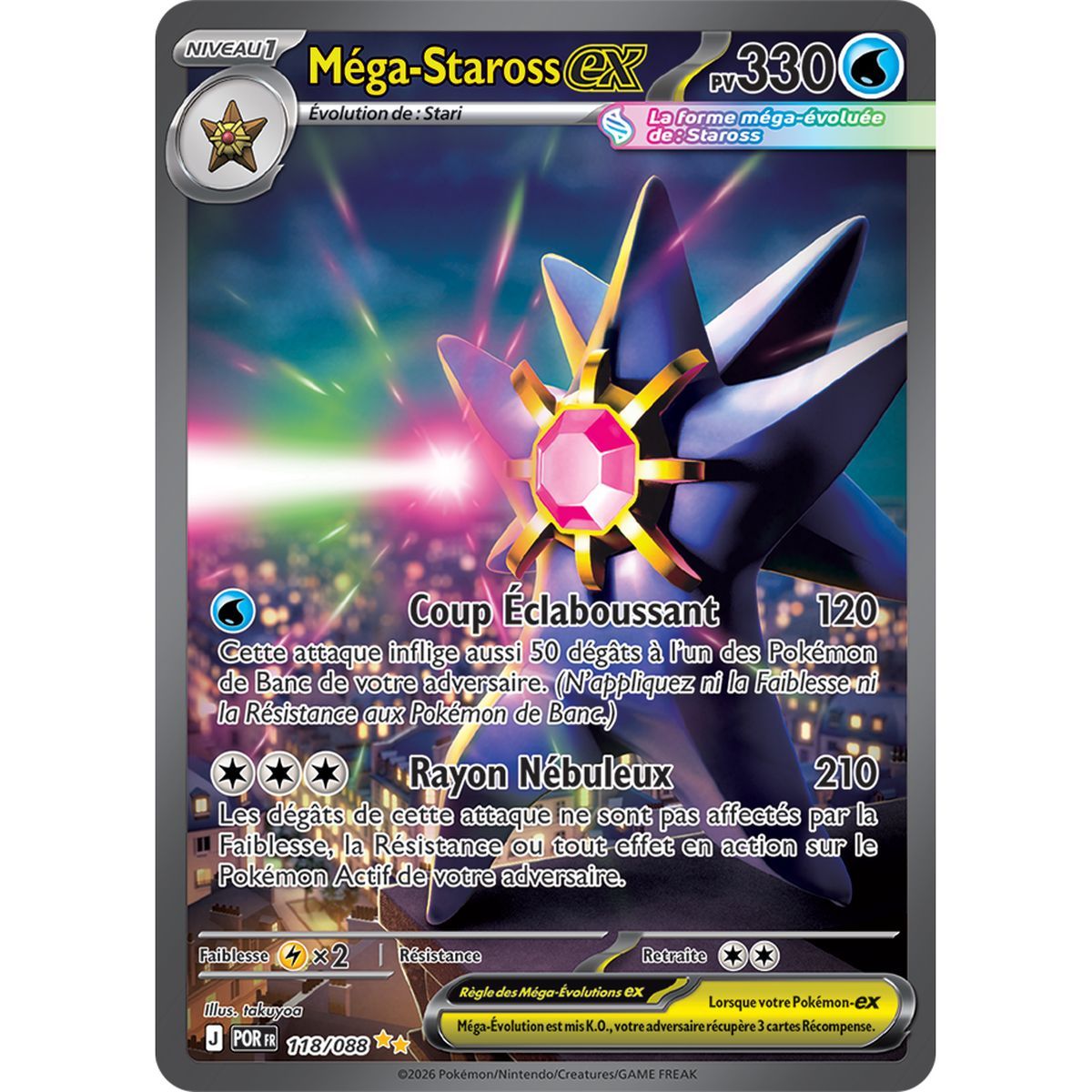 Mega Starmie EX – Besondere Illustration, Selten 118/88 – ME03 – Pokémon – Mega-Entwicklung, Perfekte Balance