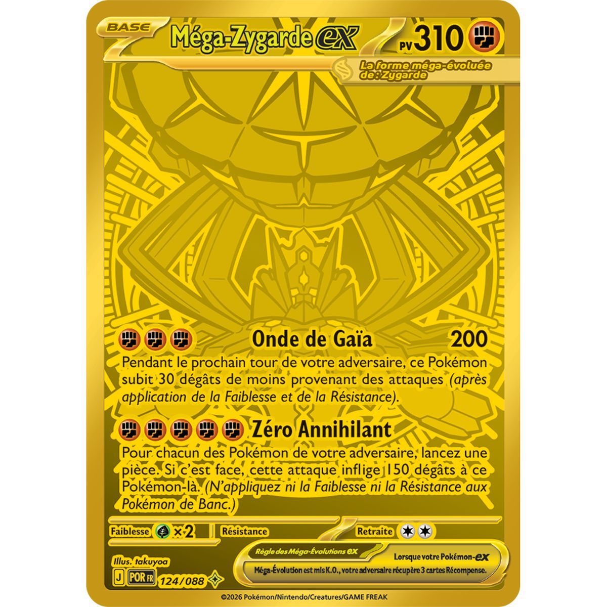 Mega-Zygarde EX – Mega Hyper Rare 124/88 – ME03 – Pokémon – Mega-Entwicklung „Perfekte Balance“