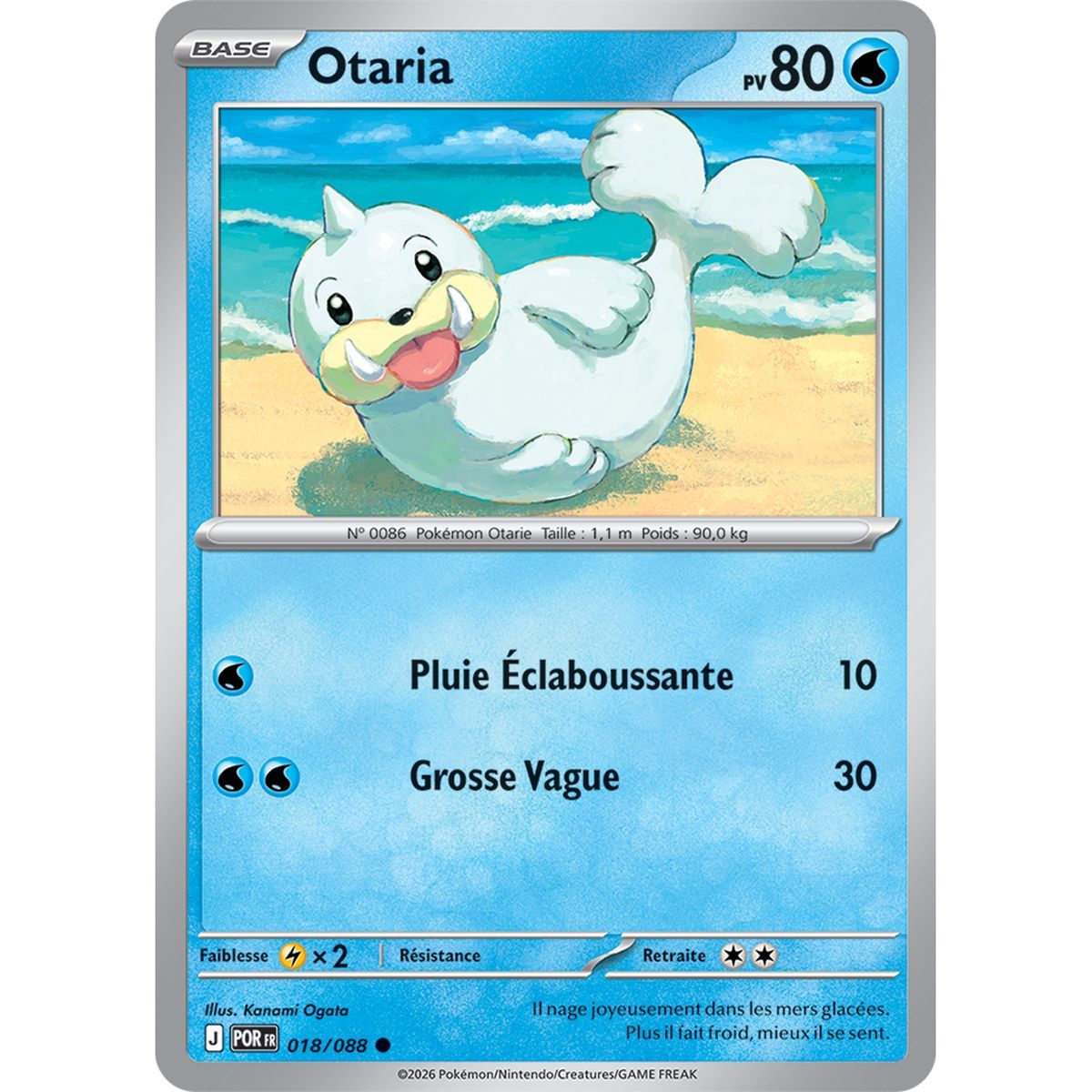 Otaria – Reverse 18/88 – ME03 – Pokémon – Mega-Entwicklung: Perfekte Balance