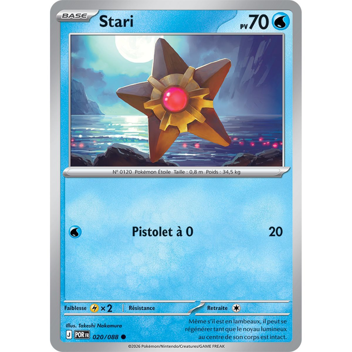 Staryu – Häufig 20/88 – ME03 – Pokémon – Mega-Entwicklung „Perfekte Balance“