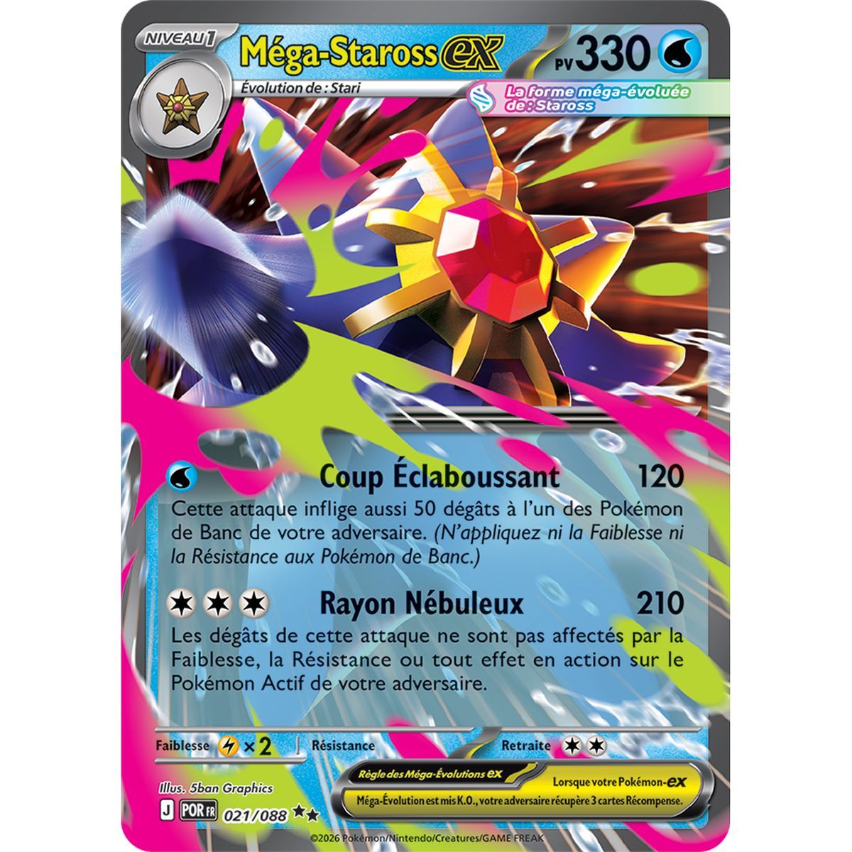 Mega-Starmie EX – Doppelt selten 21/88 – ME03 – Pokémon – Mega-Entwicklung „Perfekte Balance“