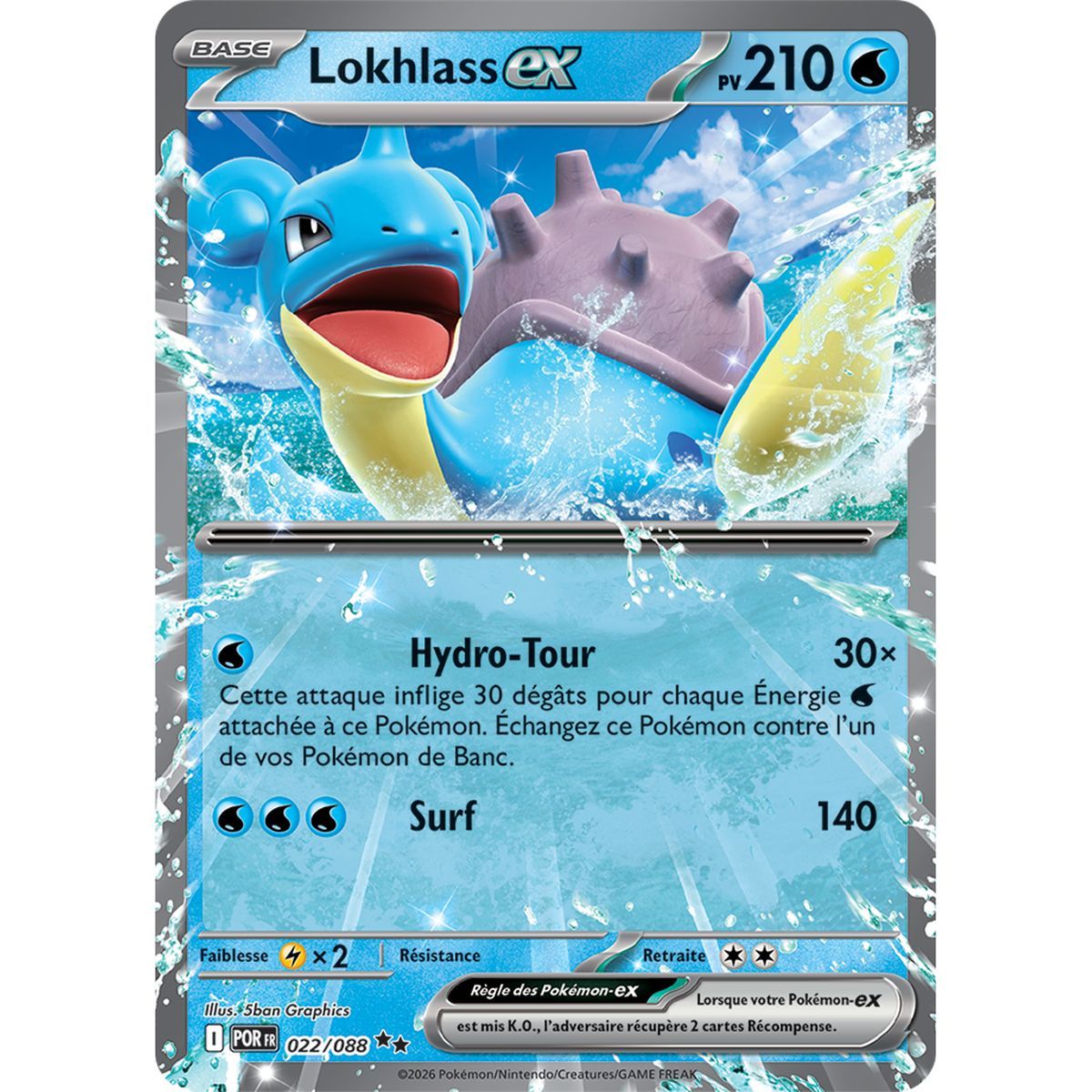 Lapras EX – Doppelt selten 22/88 – ME03 – Pokémon – Mega-Entwicklung „Perfekte Balance“