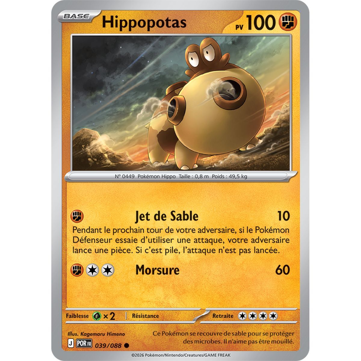 Hippopotas – Reverse 39/88 – ME03 – Pokémon – Mega-Entwicklung: Perfekte Balance