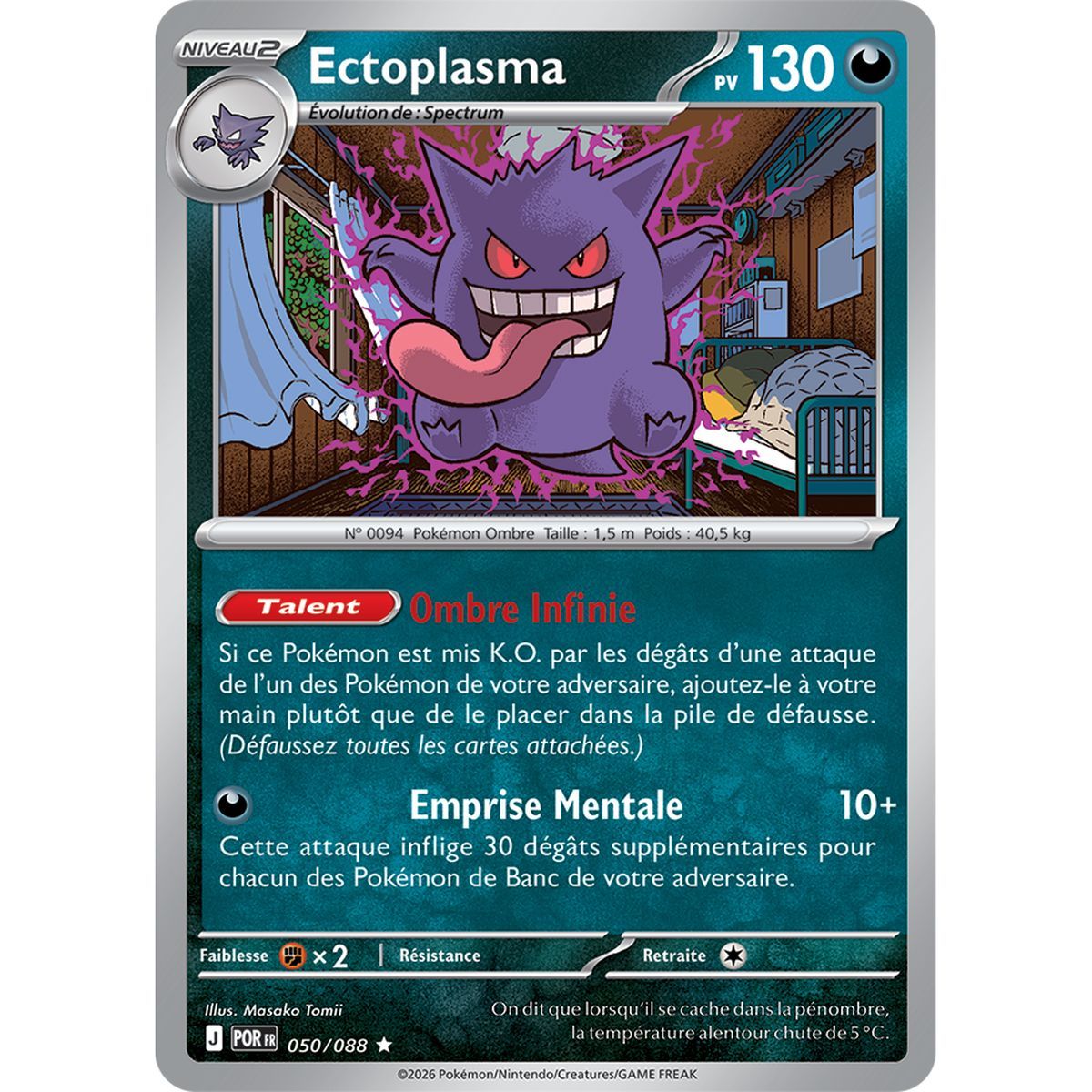 Gengar – Holo Rare 50/88 – ME03 – Pokémon – Mega-Entwicklung – Perfekte Balance