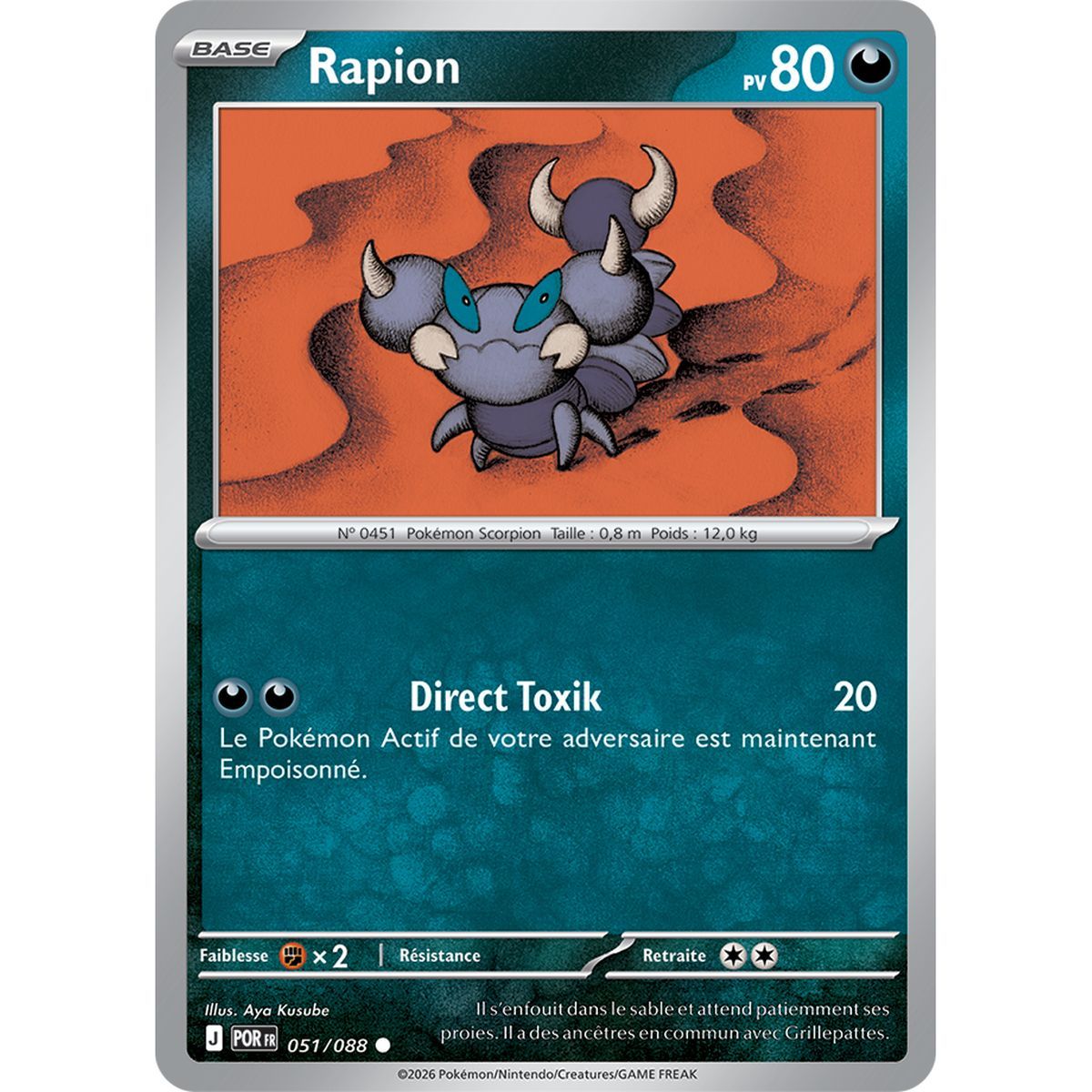 Rapion – Häufig 51/88 – ME03 – Pokémon – Mega-Entwicklung „Perfekte Balance“