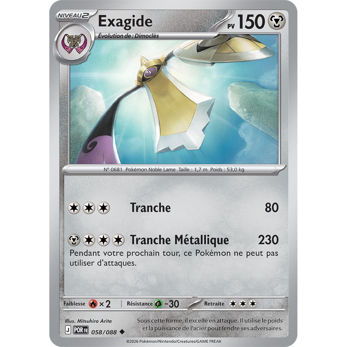 Aegislash – Reverse 58/88 – ME03 – Pokémon – Mega-Entwicklung „Perfect Balance“