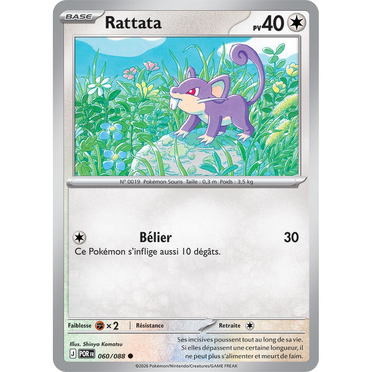 Rattfratz – Umgekehrter 60/88 – ME03 – Pokémon – Mega-Entwicklung: Perfekte Balance